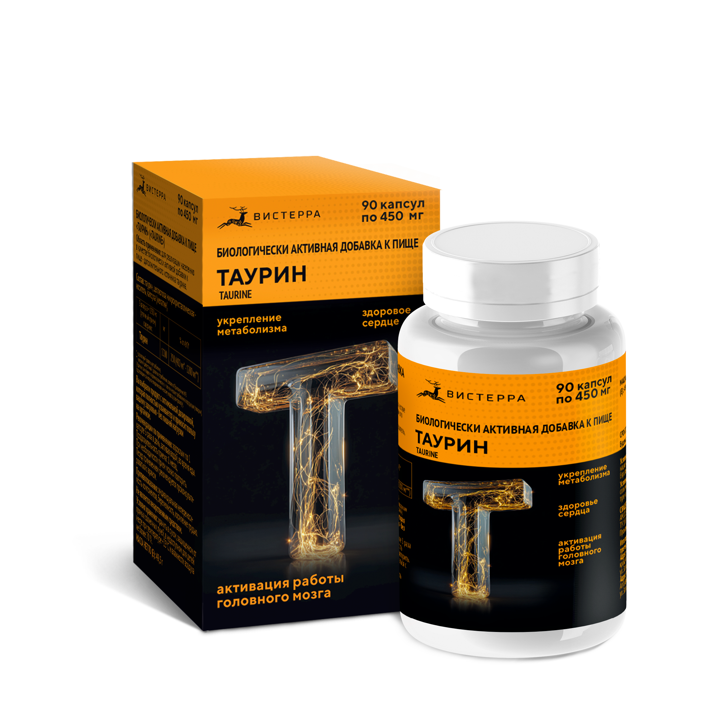 Капсулы «Таурин» («Taurinе») БАД, 90 шт. (12 в коробке)