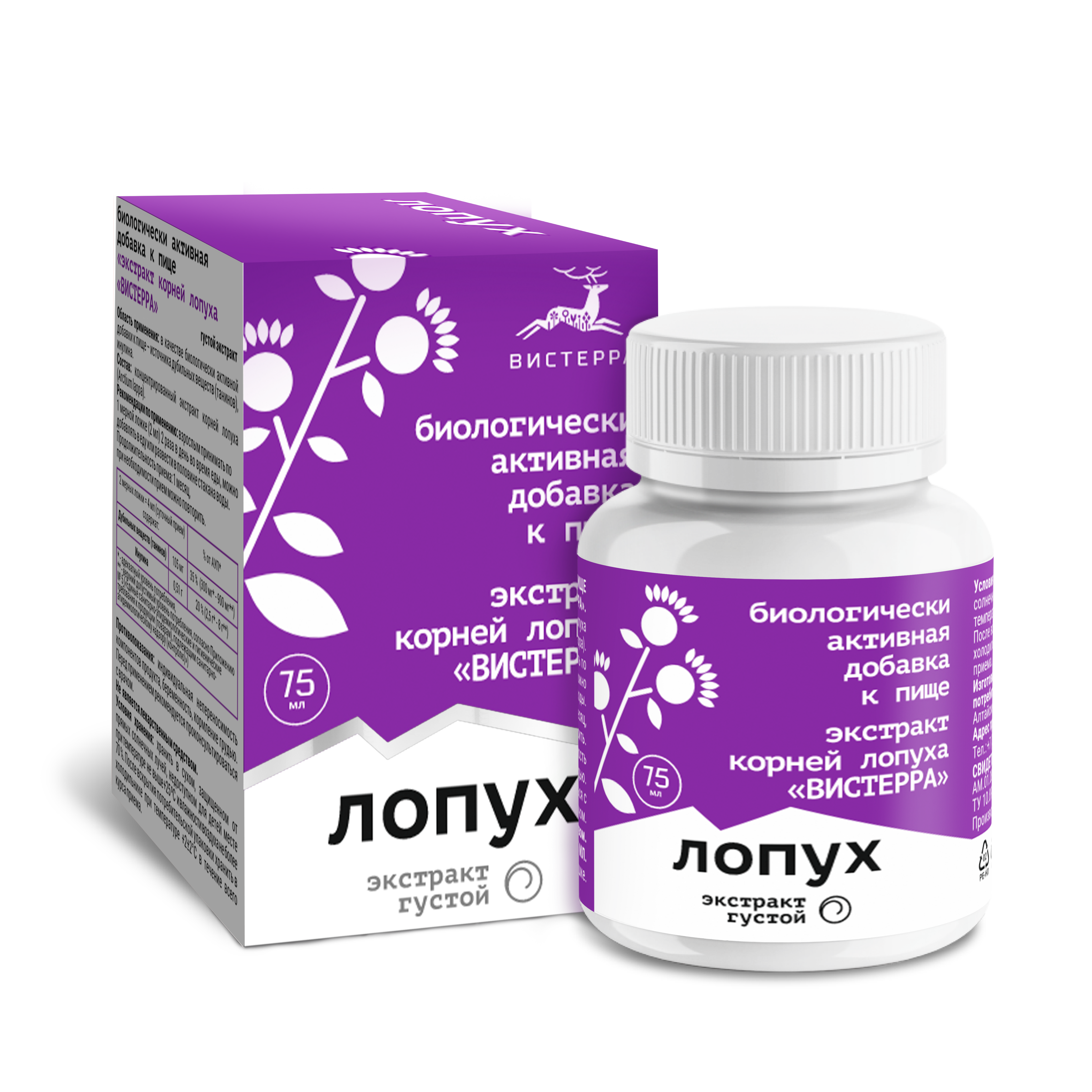Густой Лопух БАД, 75 мл (24 в коробке)