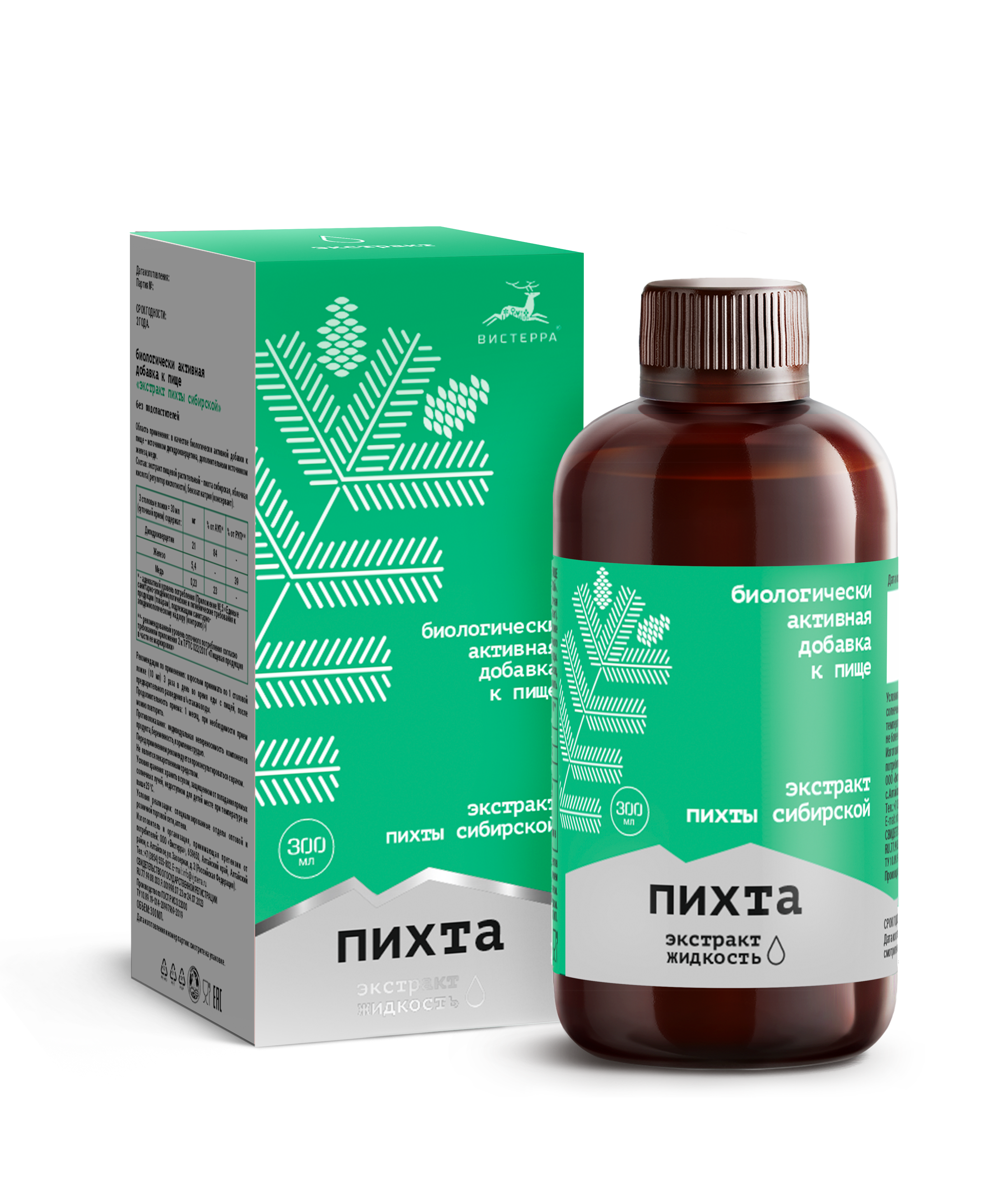 Пихта сибирская без подсластителей БАД (0,3 л) (20 в коробке)