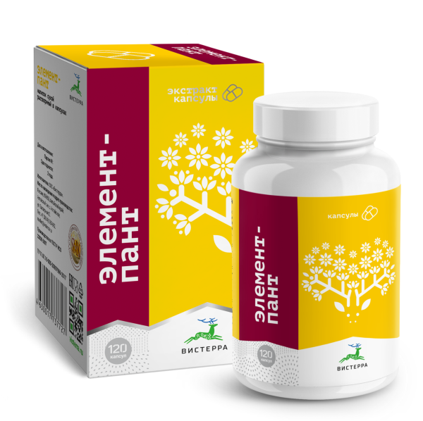 Капсулы Элемент-Пант, 120 шт. (120 в коробке)