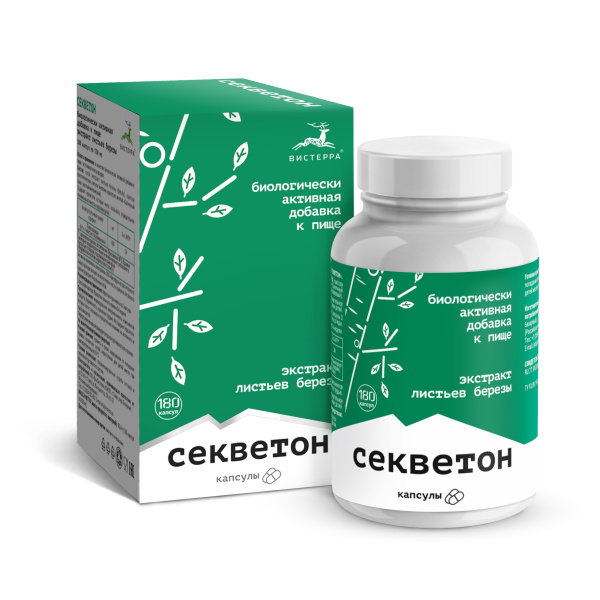 Капсулы Секветон БАД, 180 шт. (20 в коробке)
