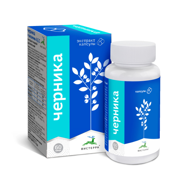 Капсулы экстракт черники с витаминами А, Е, С, 60 шт. (24 в коробке)