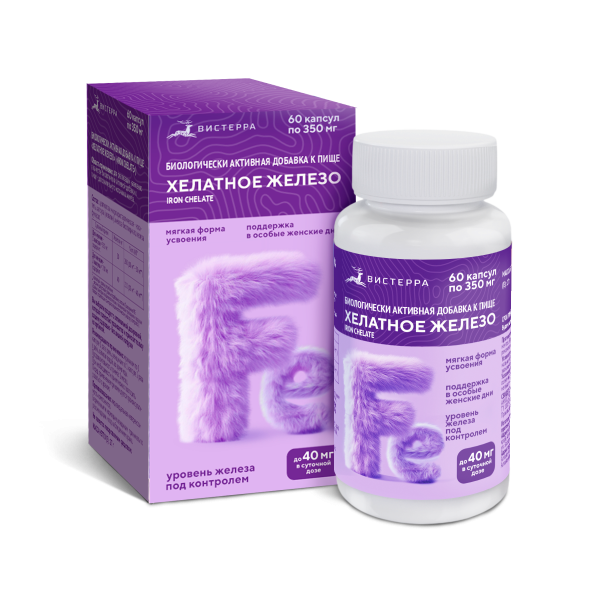 Капсулы Хелатное железо БАД, 60 шт. (20 в коробке)