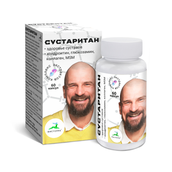 Капсулы Сустаритан, 60 шт. (24 шт в коробке)