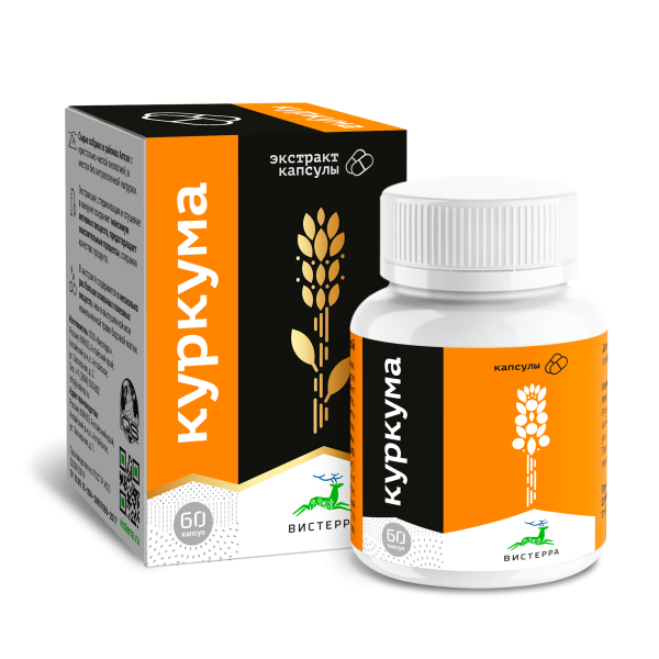 Капсулы экстракт куркумы 60 шт. (24 в коробке)