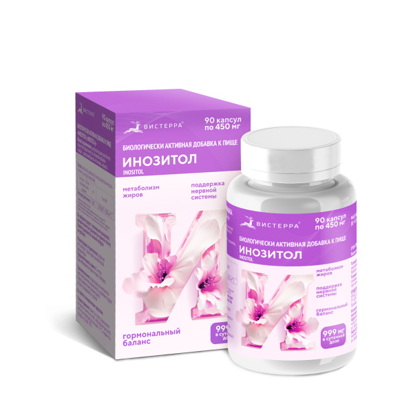 Капсулы Инозитол БАД, 90 шт. (12 в коробке)