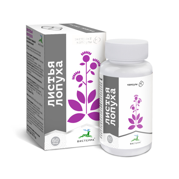 Капсулы экстракт листьев лопуха, 60 шт. (24 в коробке)