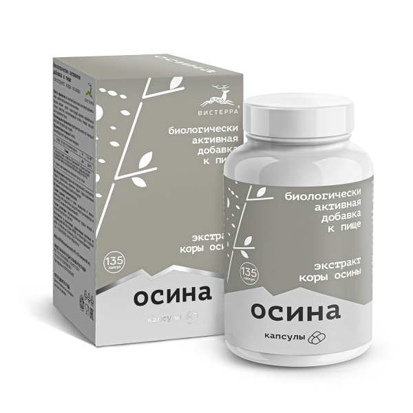 Капсулы Осина БАД, 135 шт (20 в коробке)
