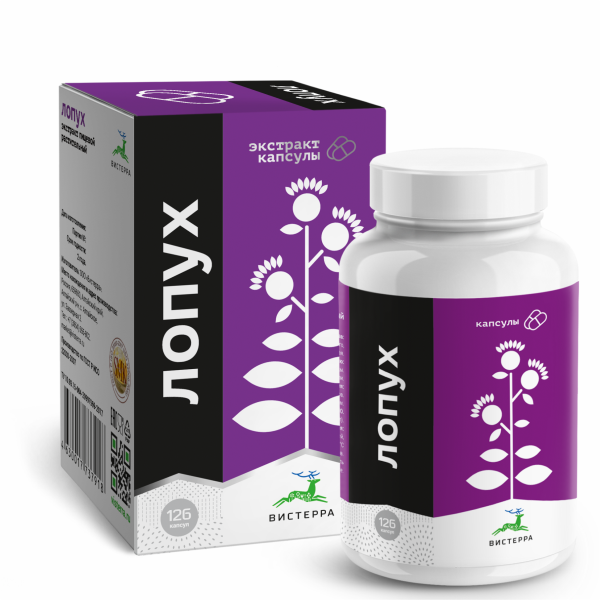 Капсулы Лопух, 126 шт. (120 в коробке)