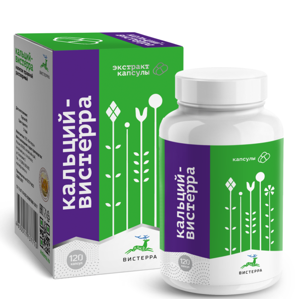 Капсулы Кальций-Вистерра, 120 шт.  (120 шт. в коробке)