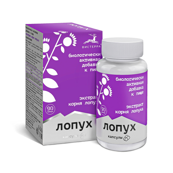 Капсулы Лопух БАД, 90 шт. (24 в коробке)