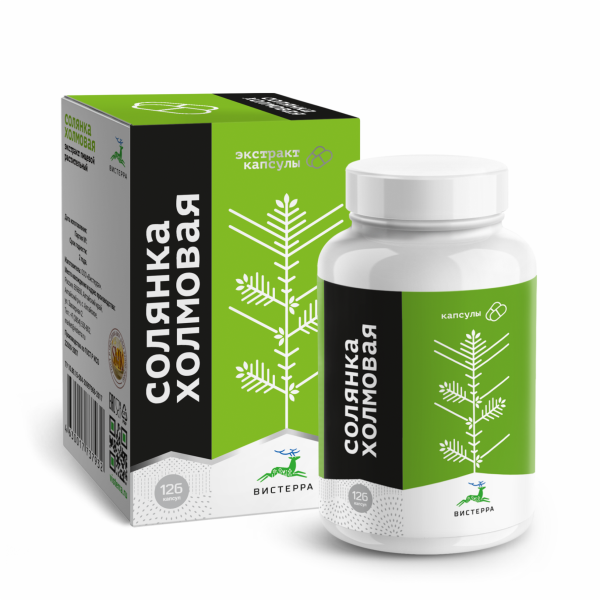 Капсулы Солянка холмовая, 126 шт. (120 в коробке)