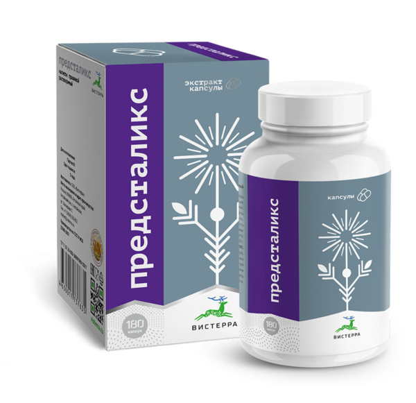Капсулы Предсталикс, 180 шт. (80 в коробке)