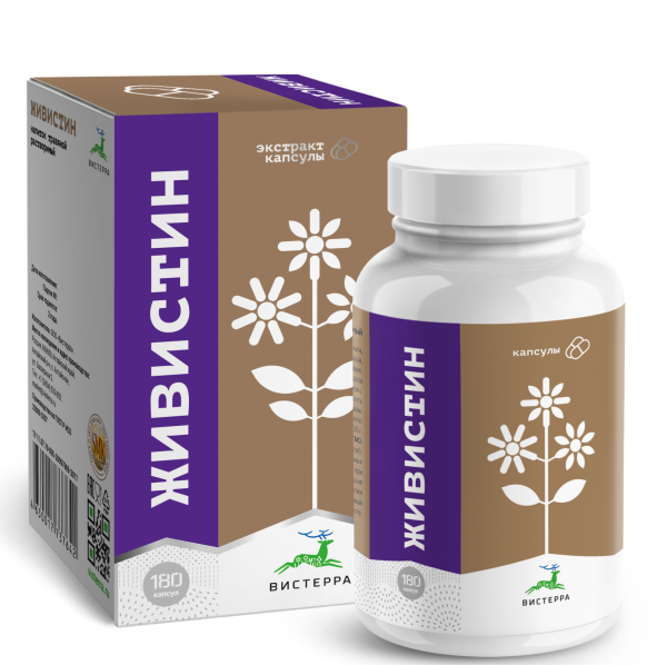 Капсулы Живистин, 180 шт. (80 в коробке)