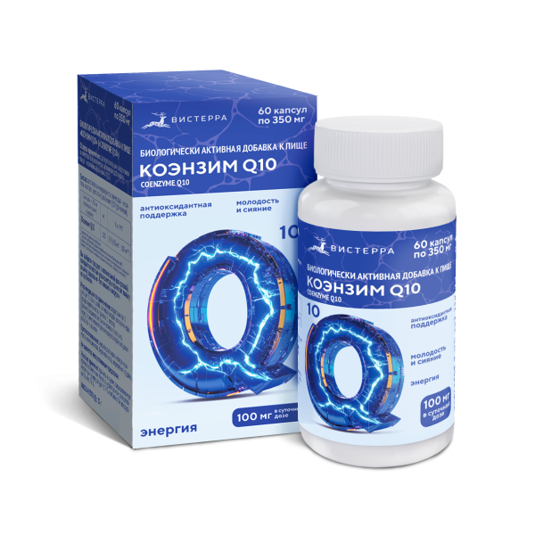 Капсулы Коэнзим Q10 БАД, 60 шт. (20 в коробке)